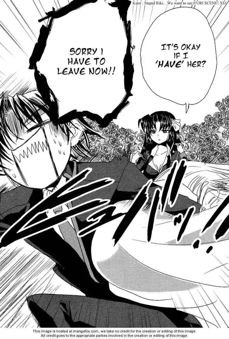 Little Busters! (ANAGURA Mogura) Chapter 8 2